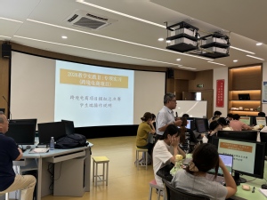 实践周 | 跨境电商实训项目开展模拟竞赛演练