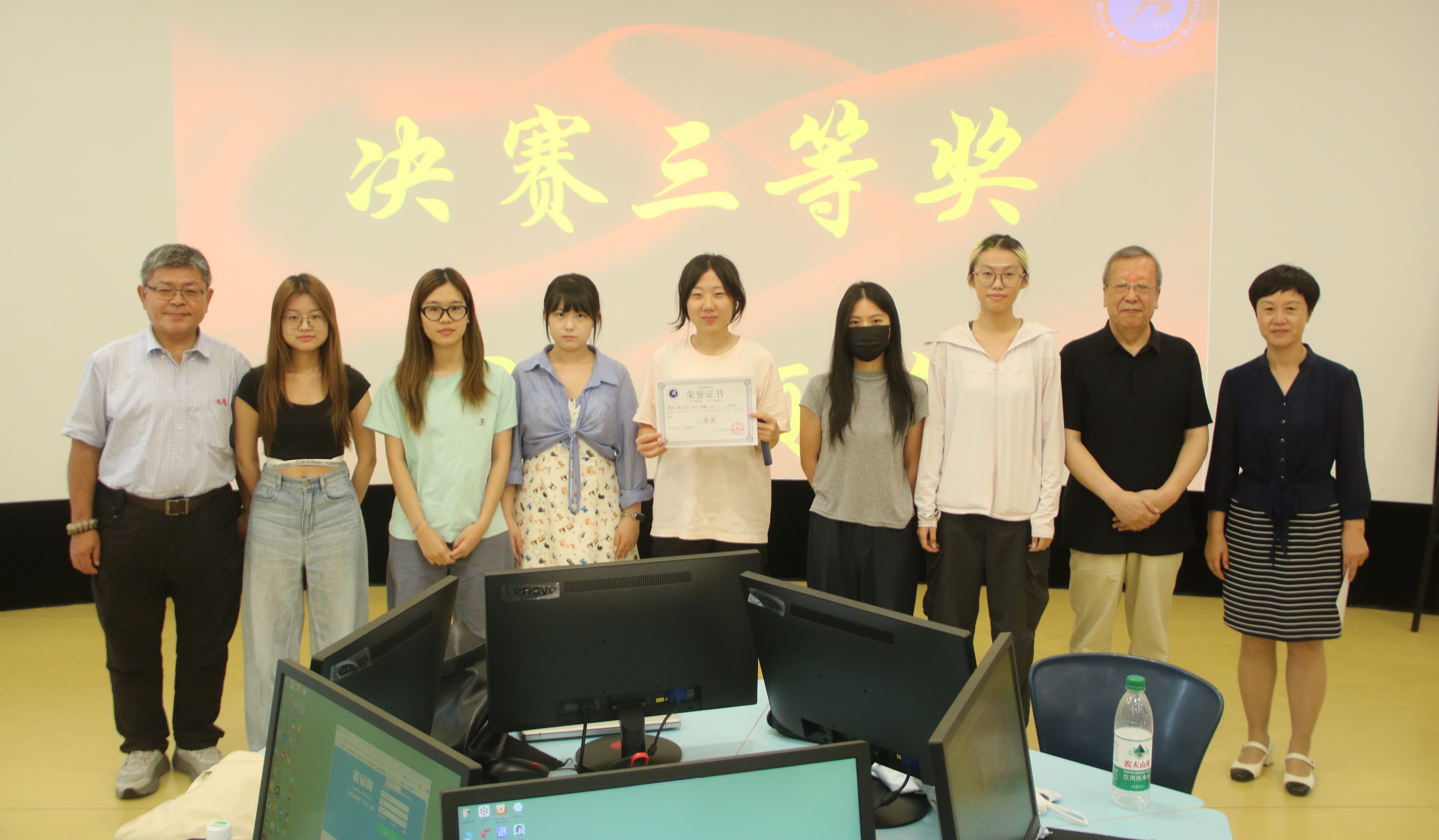 实践周 | 以赛促学强技能 产教融合促成长——厦门大学嘉庚学院跨境电商实训实践周圆满落幕