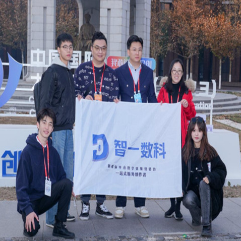 敢闯会创｜我院于中国国际大学生创新大赛（2023）斩获两银两铜！