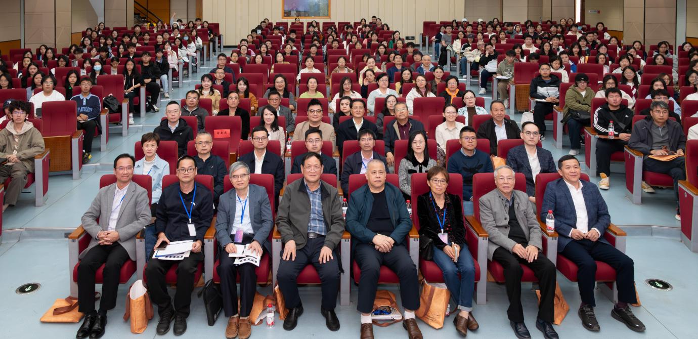 聚焦新质生产力，打造融合创新发展的厦门新高地 | 厦门市社会科学界2025年学术年会——厦门大学嘉庚学院研讨会成功举办